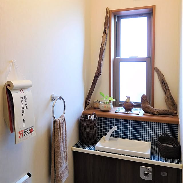 yasu10さんの部屋