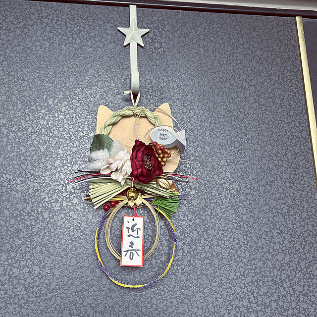 naworinさんの実例写真