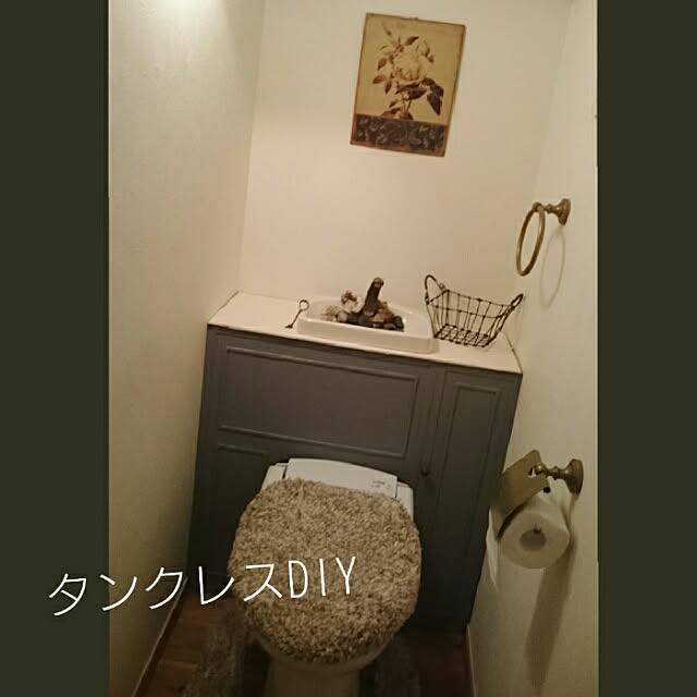 trulloさんの実例写真