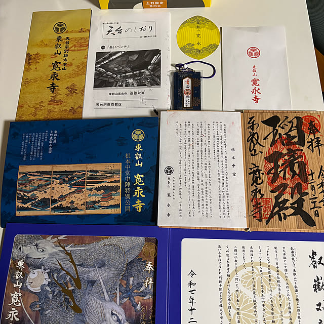 syutmmさんの実例写真