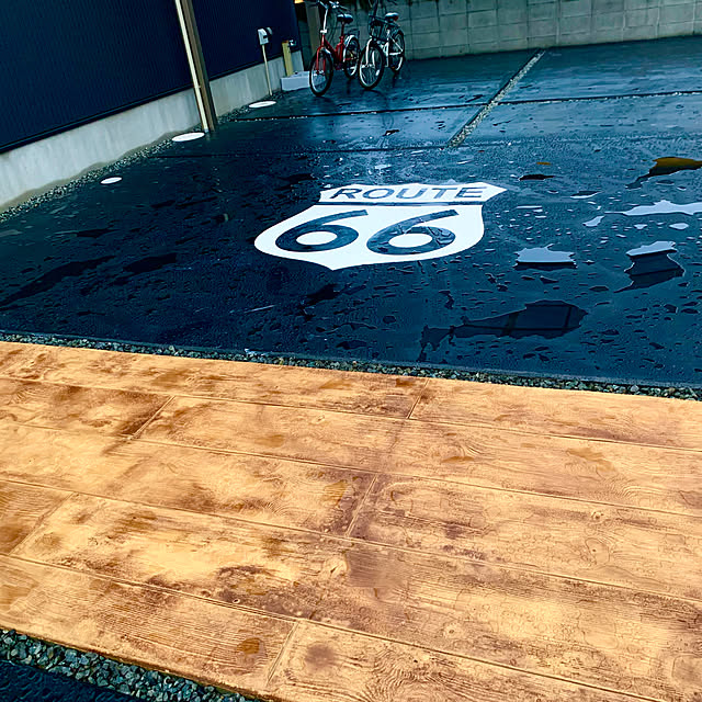 Route66さんの実例写真
