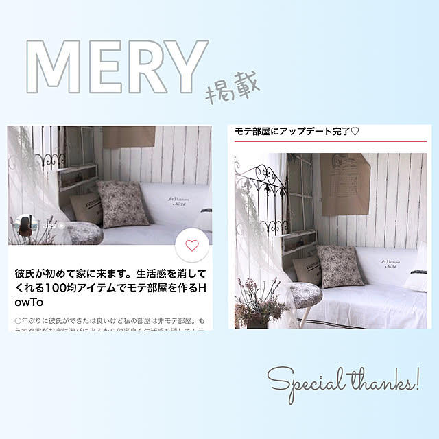tarさんの実例写真