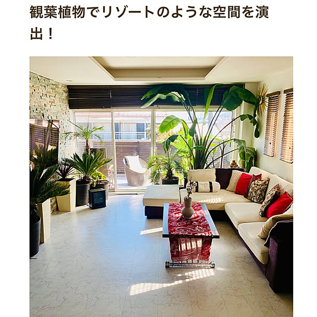 yukikoさんの実例写真
