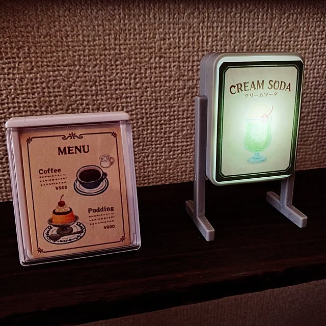 5101103さんの部屋