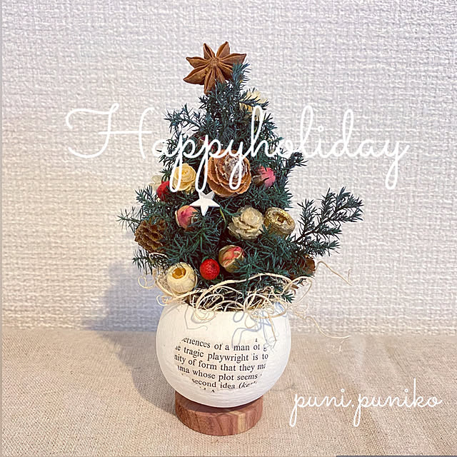 puni.punikoさんの実例写真