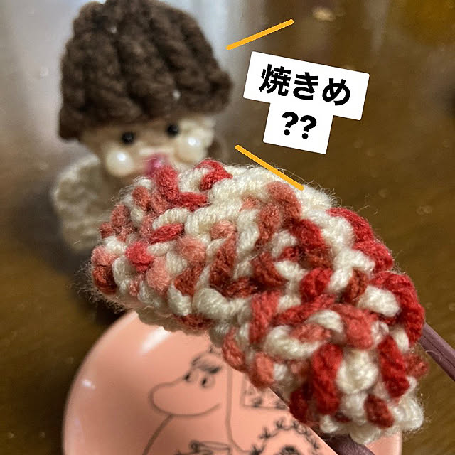 manduonmaさんの部屋