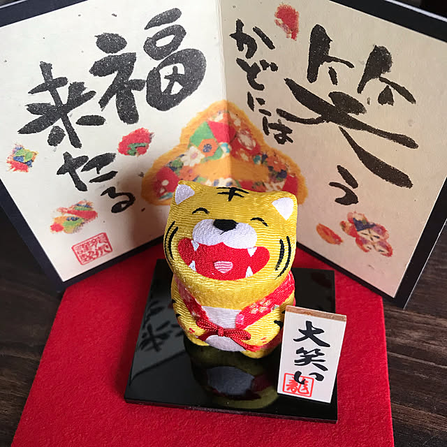 Nagakoさんの実例写真