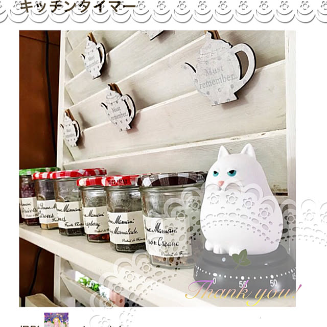 ルームクリップマグに載りました/キッチンタイマー/ボンヌママンジャム瓶/暮らしの愛用品/ポット型ピンチ...などのインテリア実例 - 2019-07-17 17:24:03