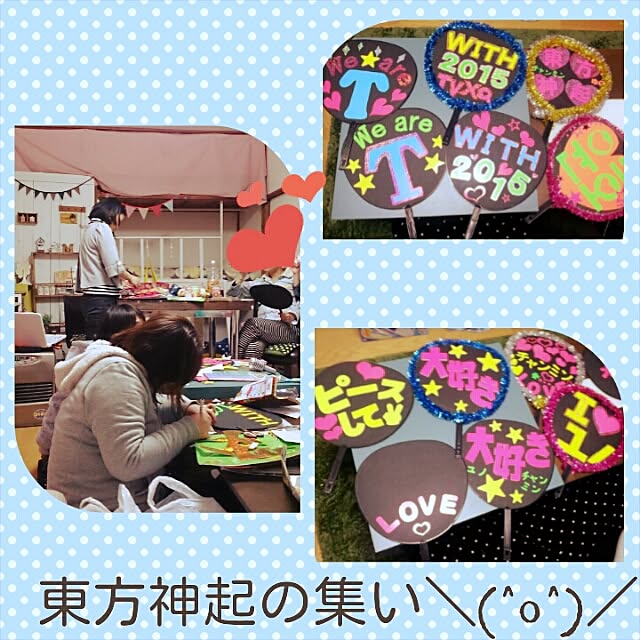 Ami-goさんの実例写真