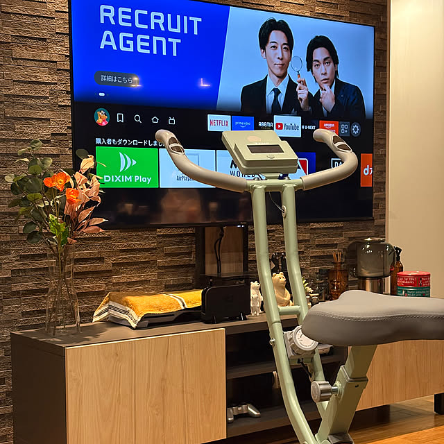 aburakoさんの部屋