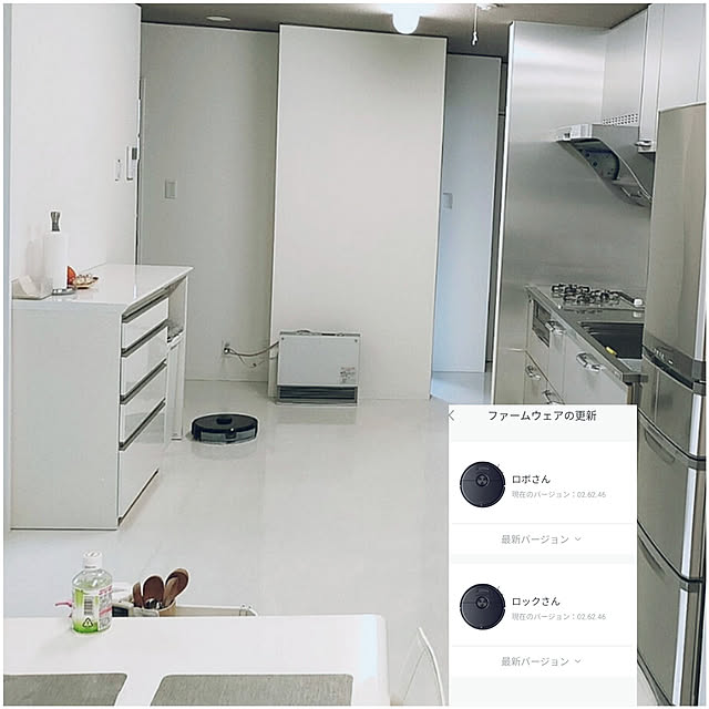 a.co.さんの実例写真