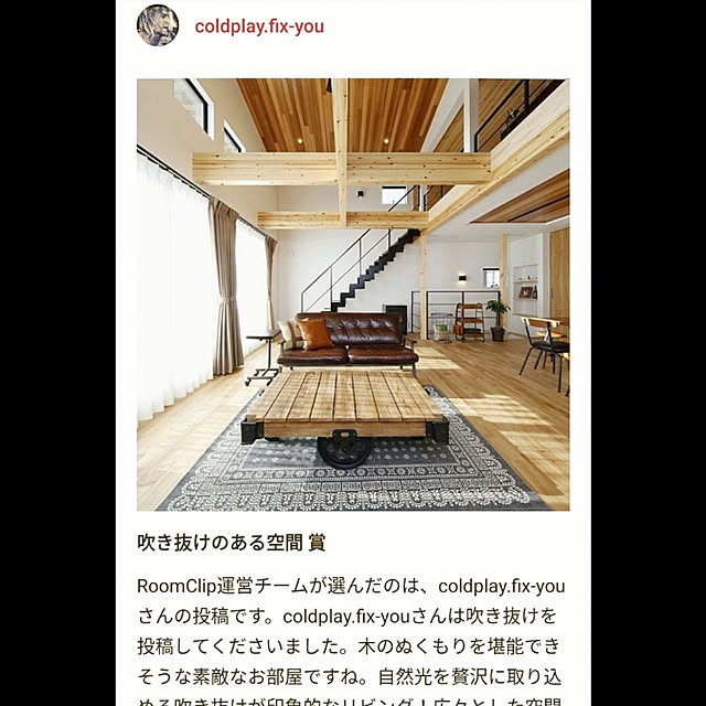 DJ-SIGURさんの実例写真
