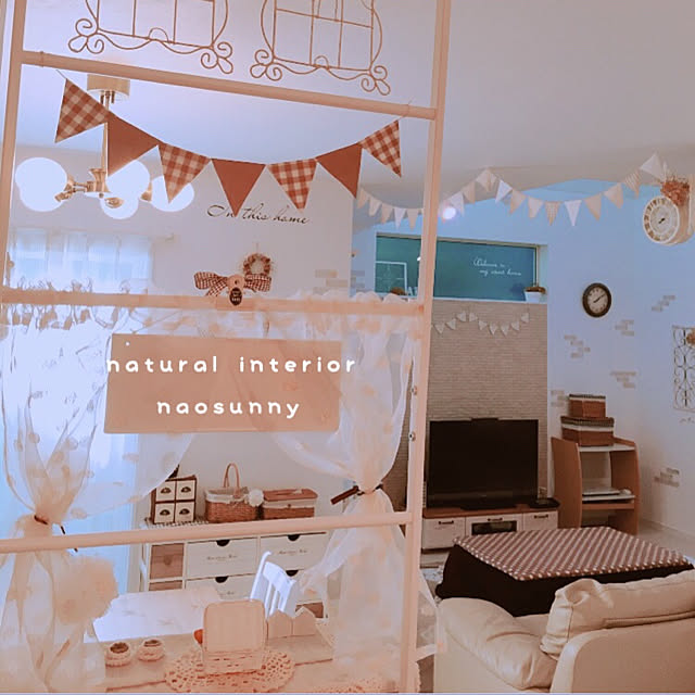naosunnyさんの実例写真