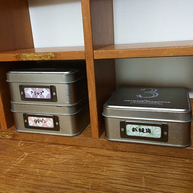 ryocoさんの実例写真