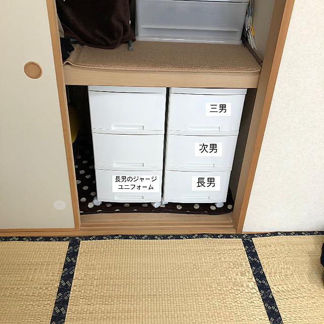mさんの実例写真