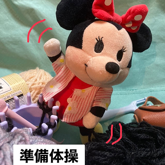 manduonmaさんの部屋