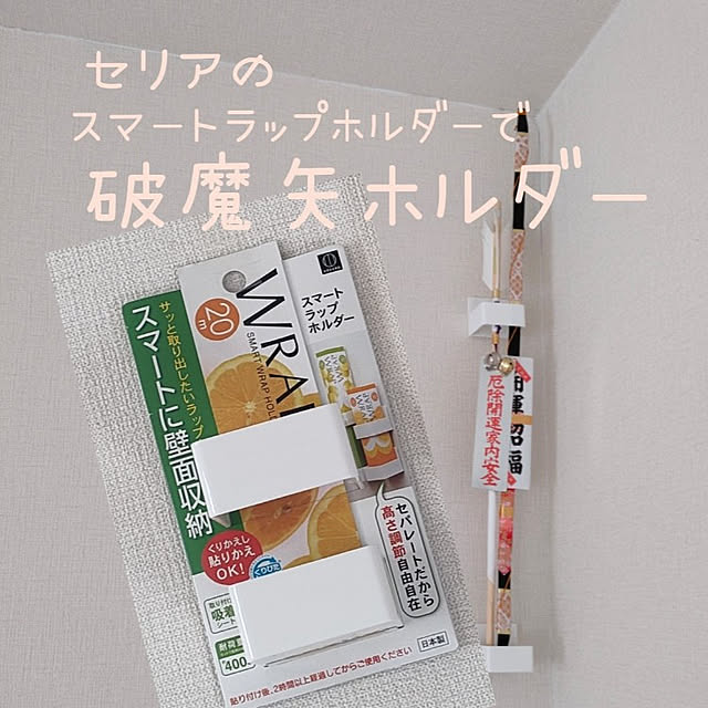 planteaさんの実例写真