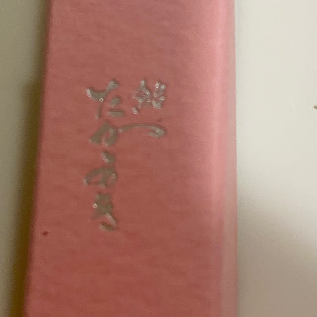 YuuKoさんの部屋