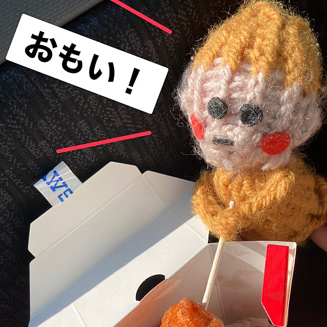 manduonmaさんの部屋