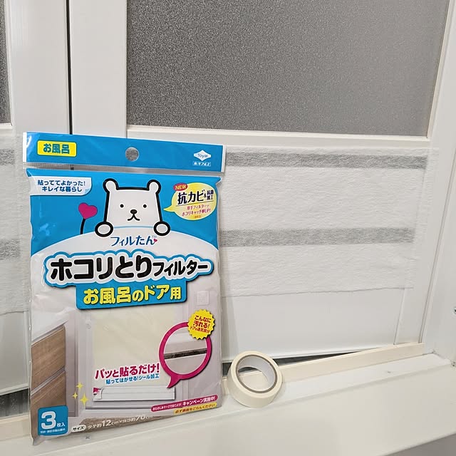 kumiさんの実例写真