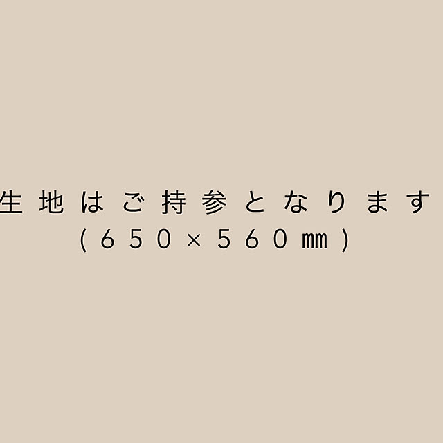 yupinokoさんの部屋