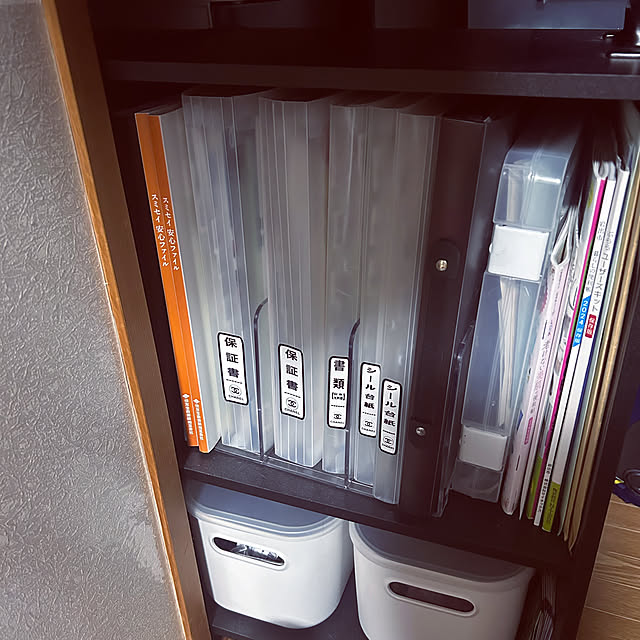 K.HOUSEさんの部屋