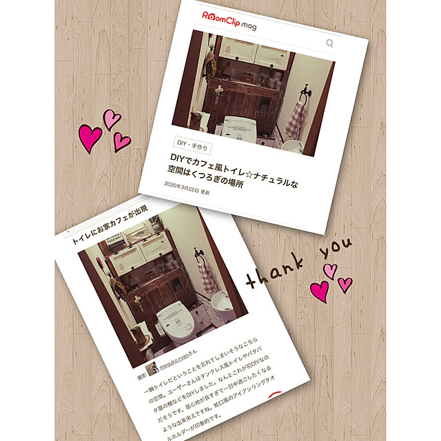 meguko.ryanさんの実例写真