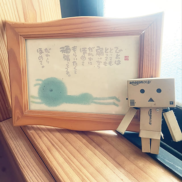 yumiさんの実例写真