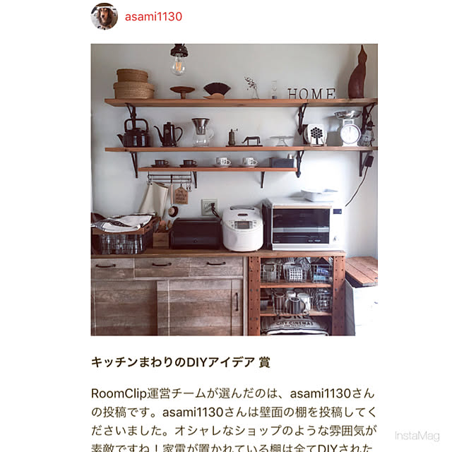 yupponさんの実例写真