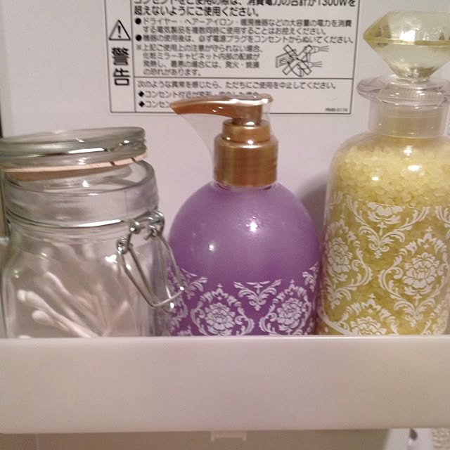 実例写真