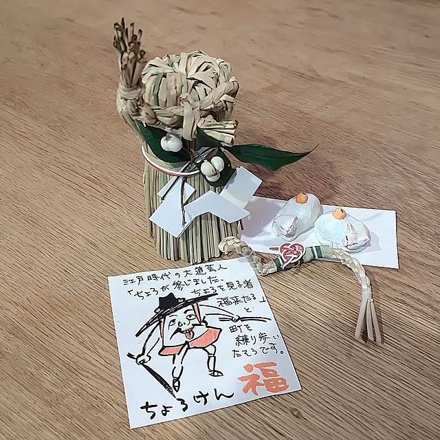 t.yumiさんの実例写真