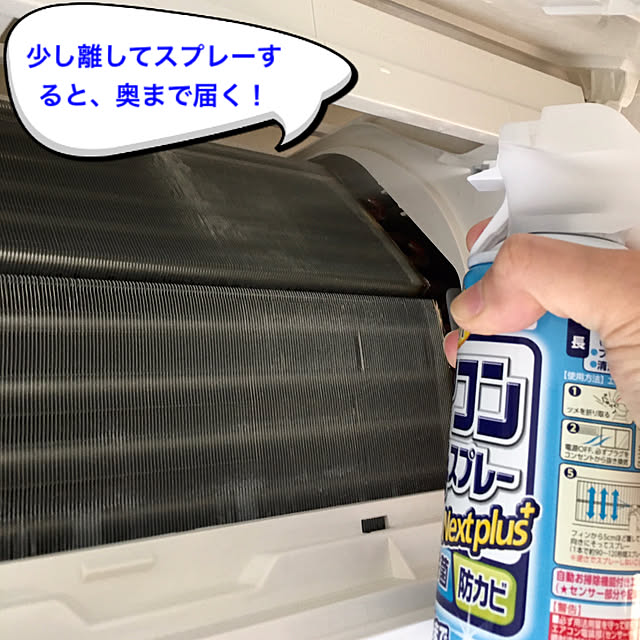 ayataroさんの実例写真