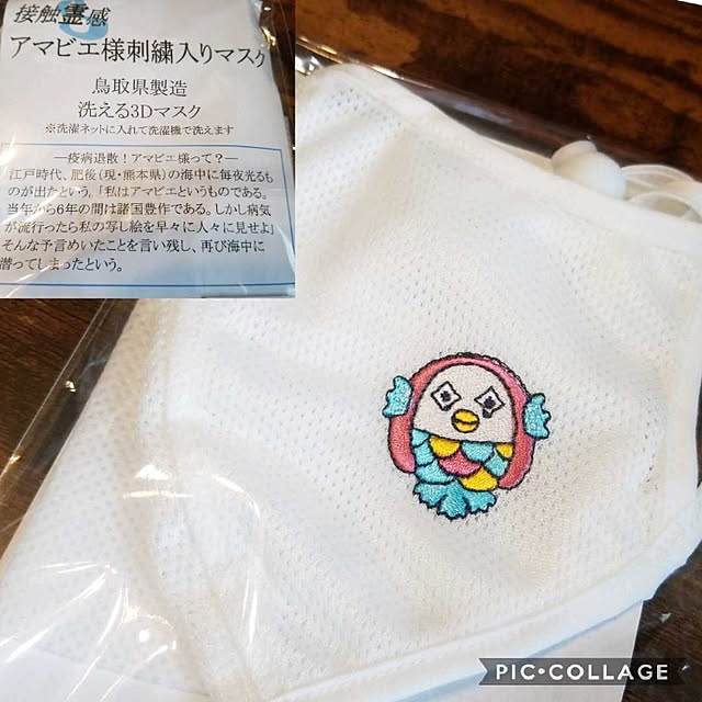 sonfaさんの実例写真