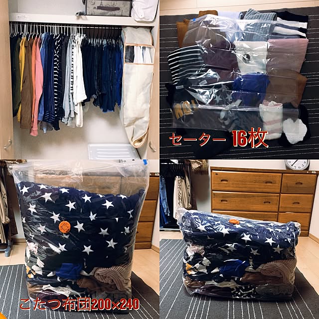 unoさんの実例写真