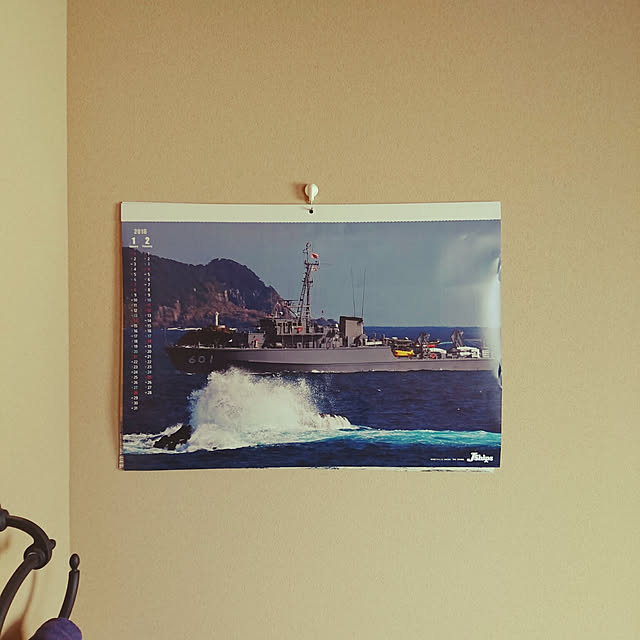 kidedekitayakataさんの実例写真