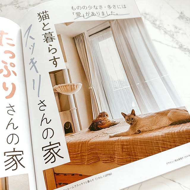 ar._.roomさんの実例写真