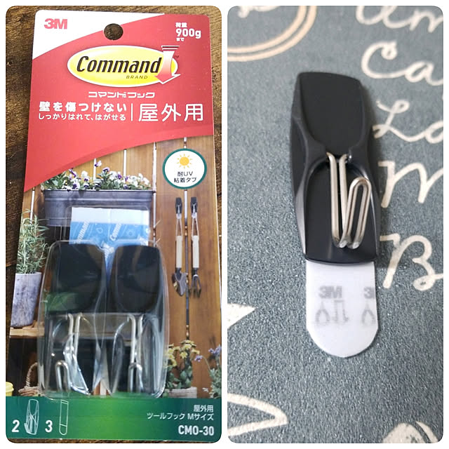 sonfaさんの実例写真