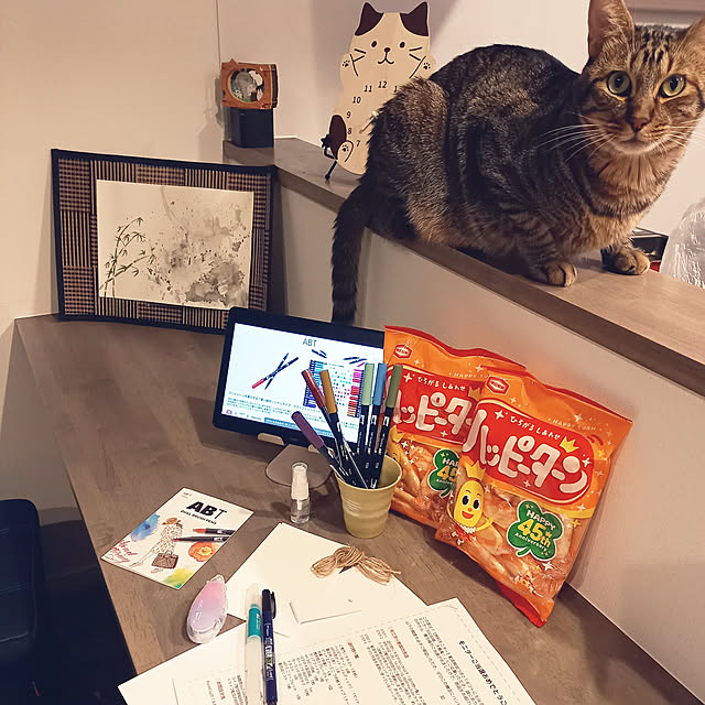p-p-maruさんの実例写真