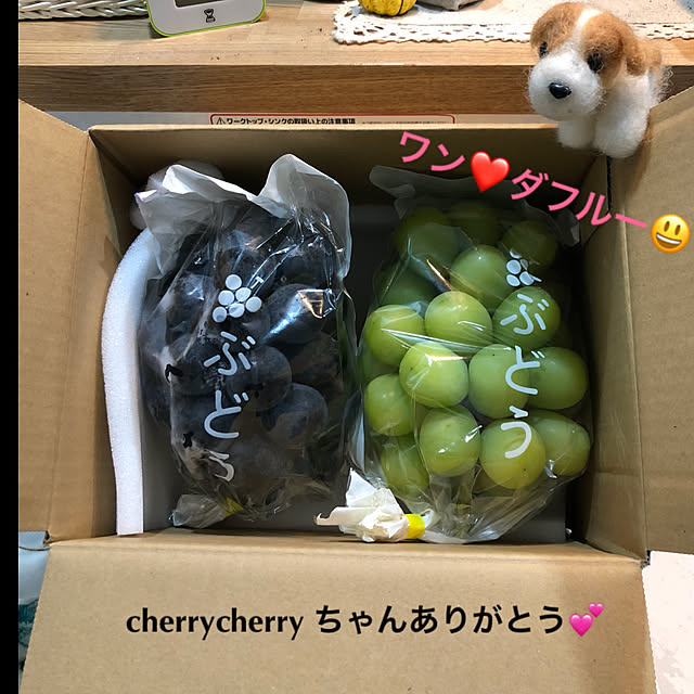 pikarunさんの実例写真