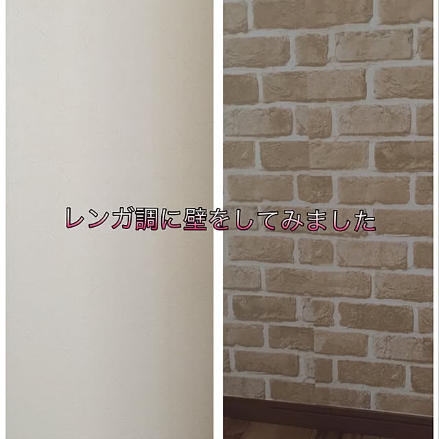yuko72さんの実例写真