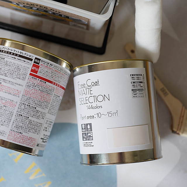 haruisabelさんの部屋