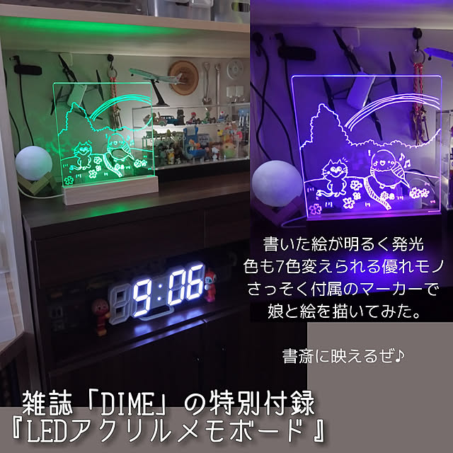 creation_stockさんの実例写真