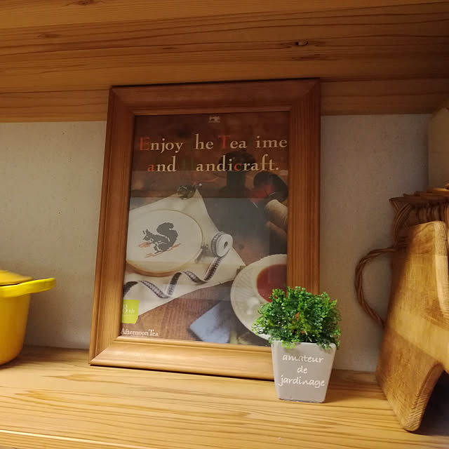 teruさんの実例写真