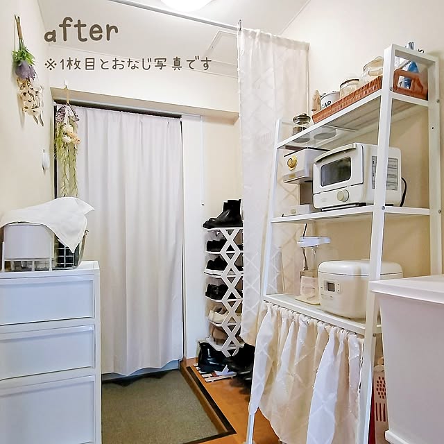 38さんの部屋