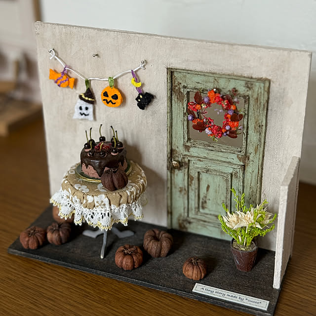 zuccoさんの部屋