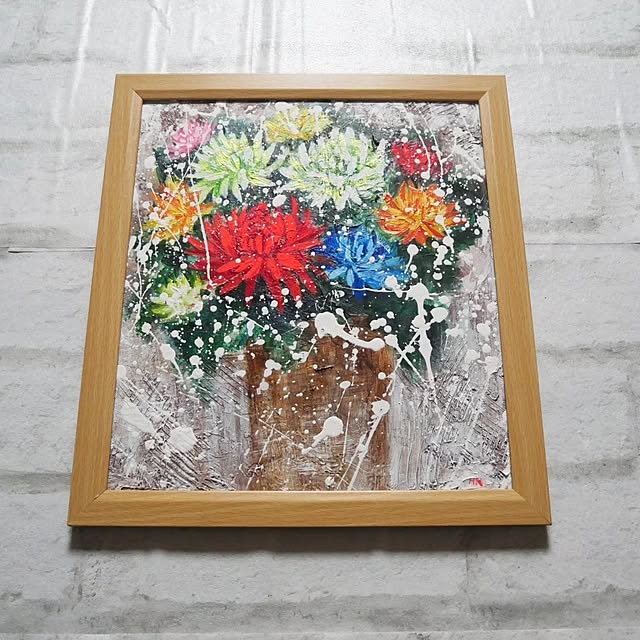 hrさんの部屋