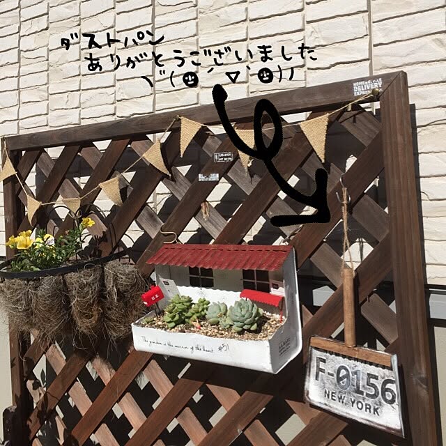 na2ckさんの実例写真