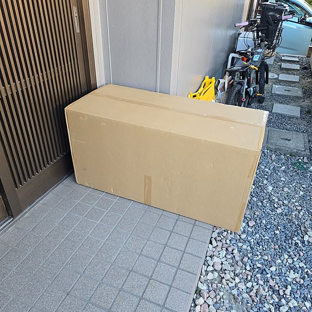 fuchan0930さんの部屋