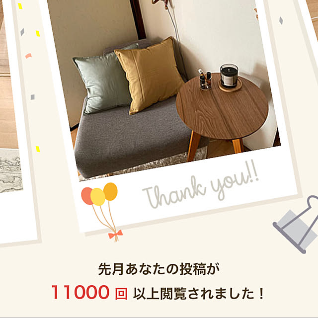 chill_roomさんの実例写真