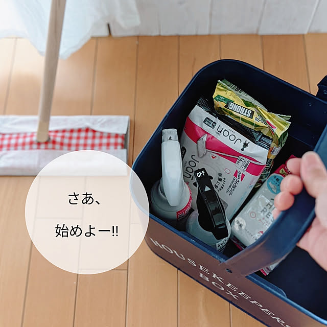 sunnyさんの実例写真